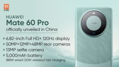 تعرف على هاتف Huawei Mate 60 Pro الجديد من هواوي